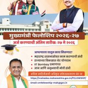 infographics-3