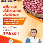 infographics-4