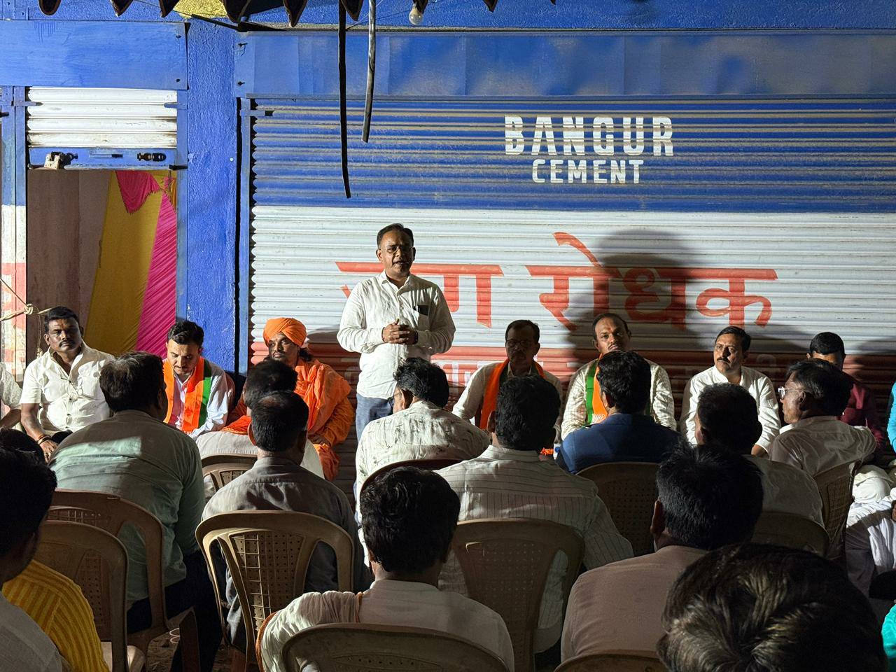 वसमत विधानसभा अंतर्गत गिरगाव सर्कल येथे लोकजागर अभियानाच्या अनुषंगाने संघटनात्मक बैठक उत्साहपूर्ण वातावरणात संपन्न झाली.